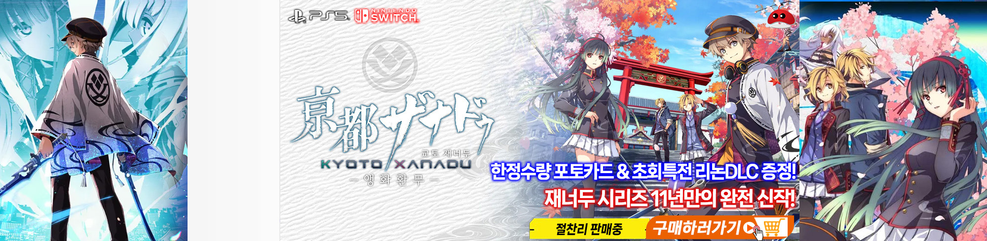 메인배너-3