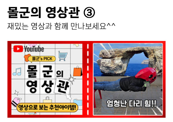 배너3