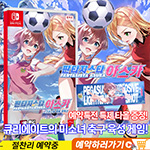 본문 슬라이드 배너