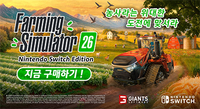 본문 슬라이드 배너