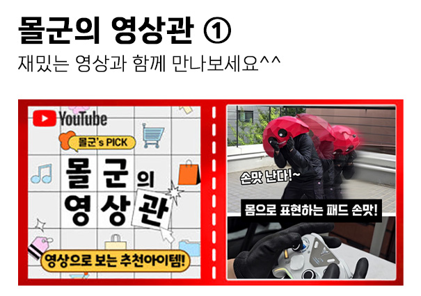 배너1