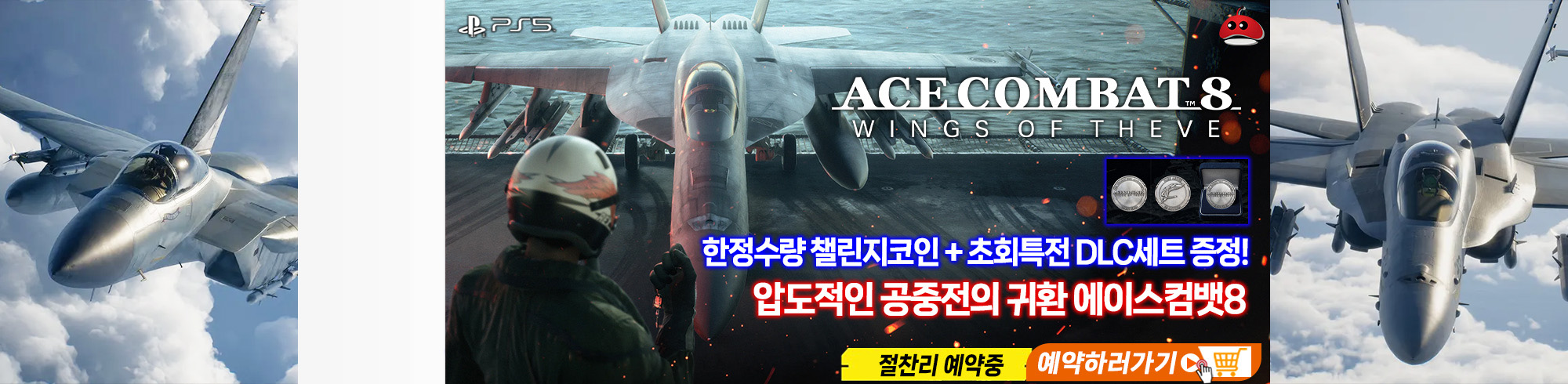 메인배너-1