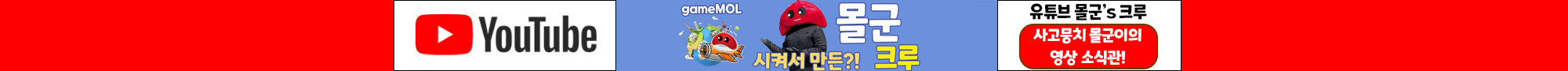 본문 슬라이드 배너