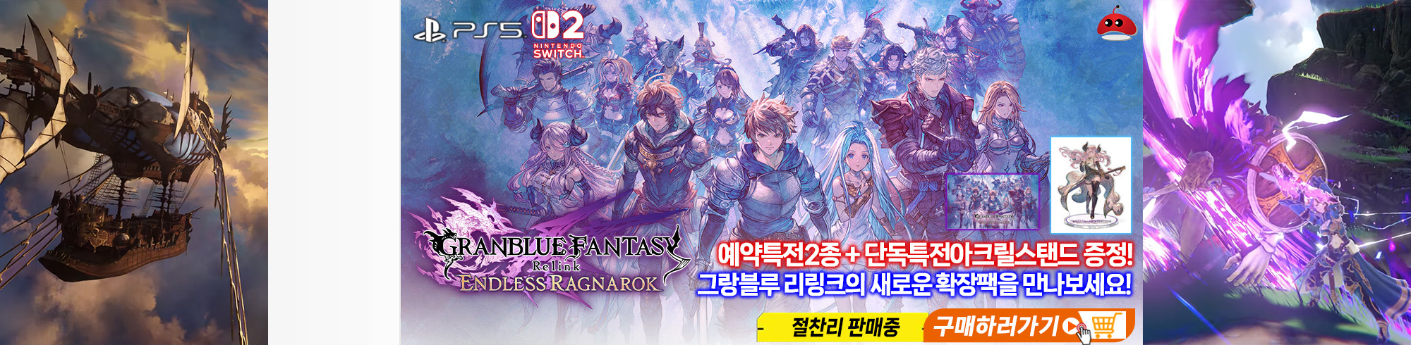 메인배너-6