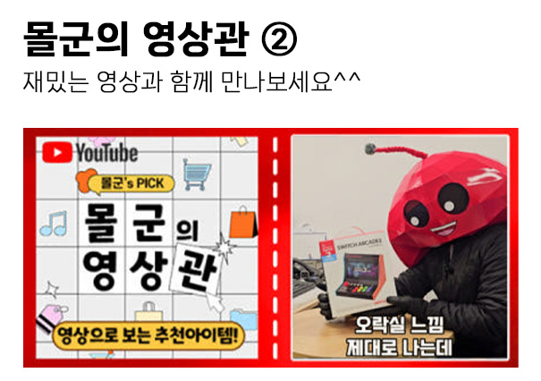 배너2