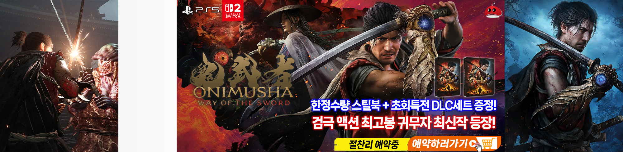 메인배너-4