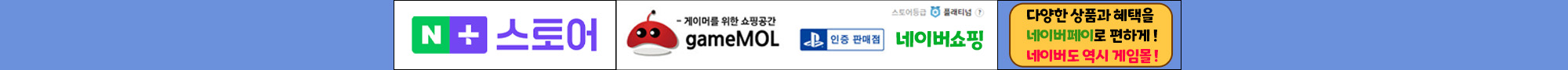 본문 슬라이드 배너